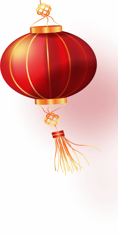 lantern